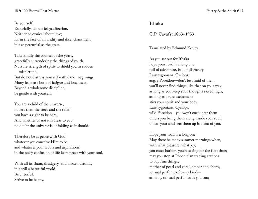 100 Poems That Matter by The Academy of American Poets: Hardcover; 208 pages / English